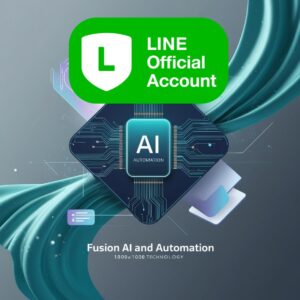 AI Chatbot : สร้างระบบตอบแชทอัตโนมัติแบบง่ายๆ (สำหรับ LINE OA) -- พร้อมไฟล์ Blueprint การตั้งค่า