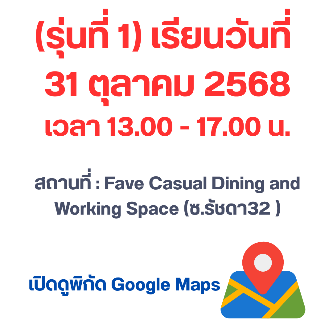 AI Sales Hacking Landing Page 0